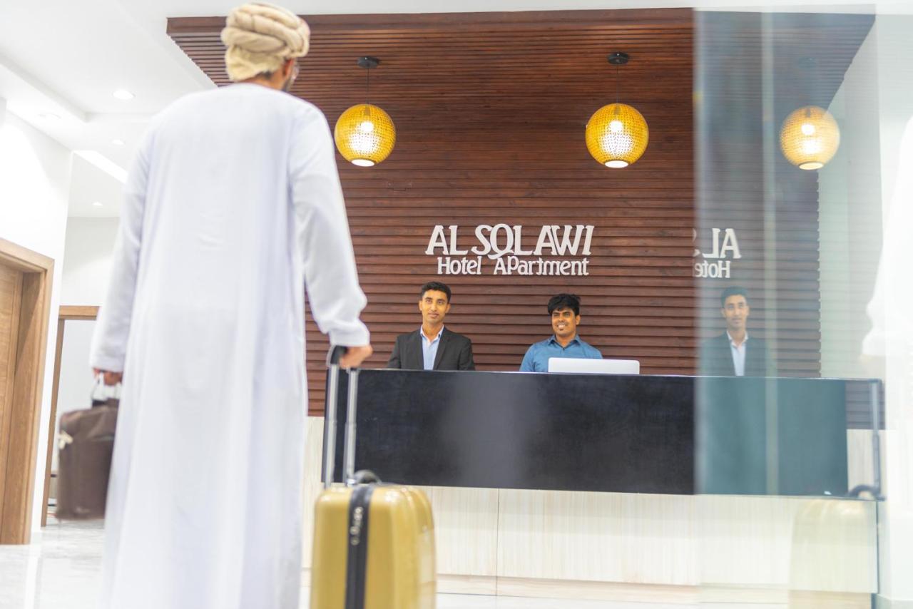 Al Sqlawi Hotel Apartment Ras al Hadd Extérieur photo